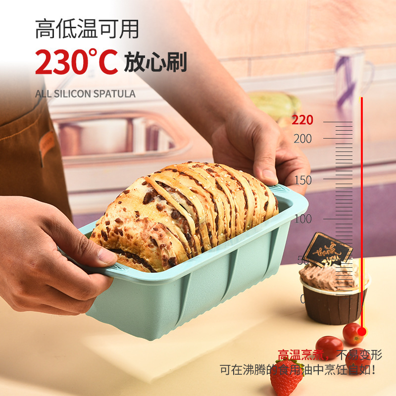 加厚硅胶吐司面包模具烘焙工具长方形亚马逊跨境烘焙模具冰格制冰|undefined