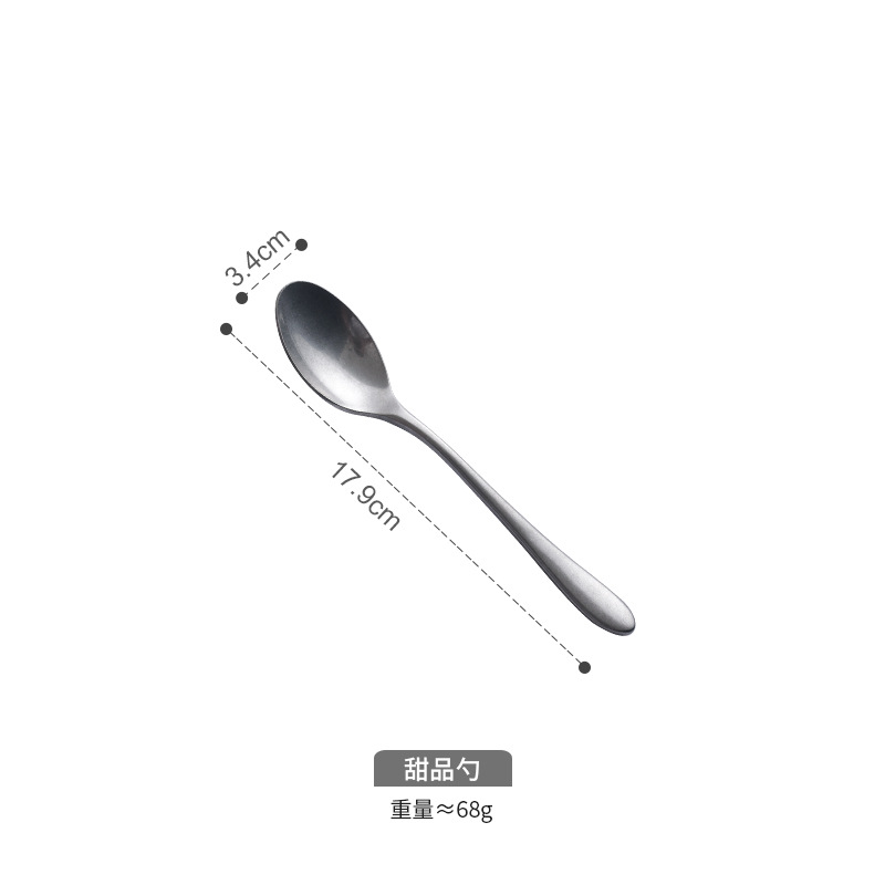 디저트 스푼