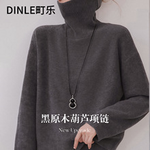 �͹ź�ԭľ���J��Ů�L��2025�¿�r�и߼����p��С��ë������