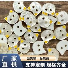 ��ͨ؈���Sɫ����ɐۃ�ͯ�׃��@DIY�ֹ����