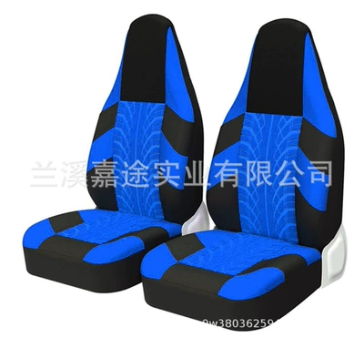 Universal seat cover: Single front seat car - one-piece-tire-pattern-sky-blue-even-head-universal