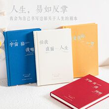 ��̼o�������練�ƺ��sins�L��־�W���Pӛ����ˇ���~��A5ӛ�±�