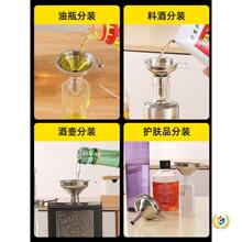 &otimes;���㲻�P�©��С̖�ڏ���©���b������Һ�w���b�����ÏN��ע��