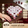 定制美甲系列裸色指甲油