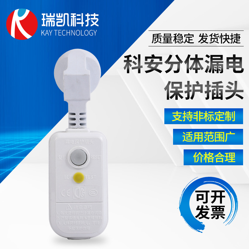 xiangq_01.png