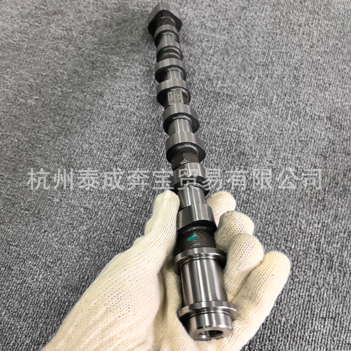 5511700245 5511699977 Is Suitable for Geely Lynk & Co Galaxy Shuangyue 1.5t Intake and Exhaust Camshaft