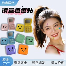�羳�����yʽ���y�R���b��ɫ�����Npeˮ�z�w����p���ɐ��ڶ��N