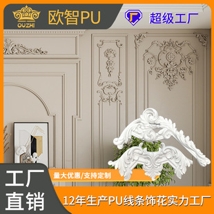 ��ʽ�컨pu���l�ǻ���ʯ�ྀ�Wʽ�ҕ������߅���b�����ˇ�g���l