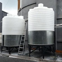 耐酸碱塑料桶水处理药剂储罐絮凝剂减水剂10吨20吨塑料母液pe桶