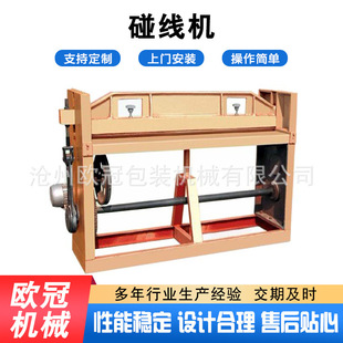 �S�ҹ��������C ���㼈�剺���C�����C ����Cе�O�� ���������C