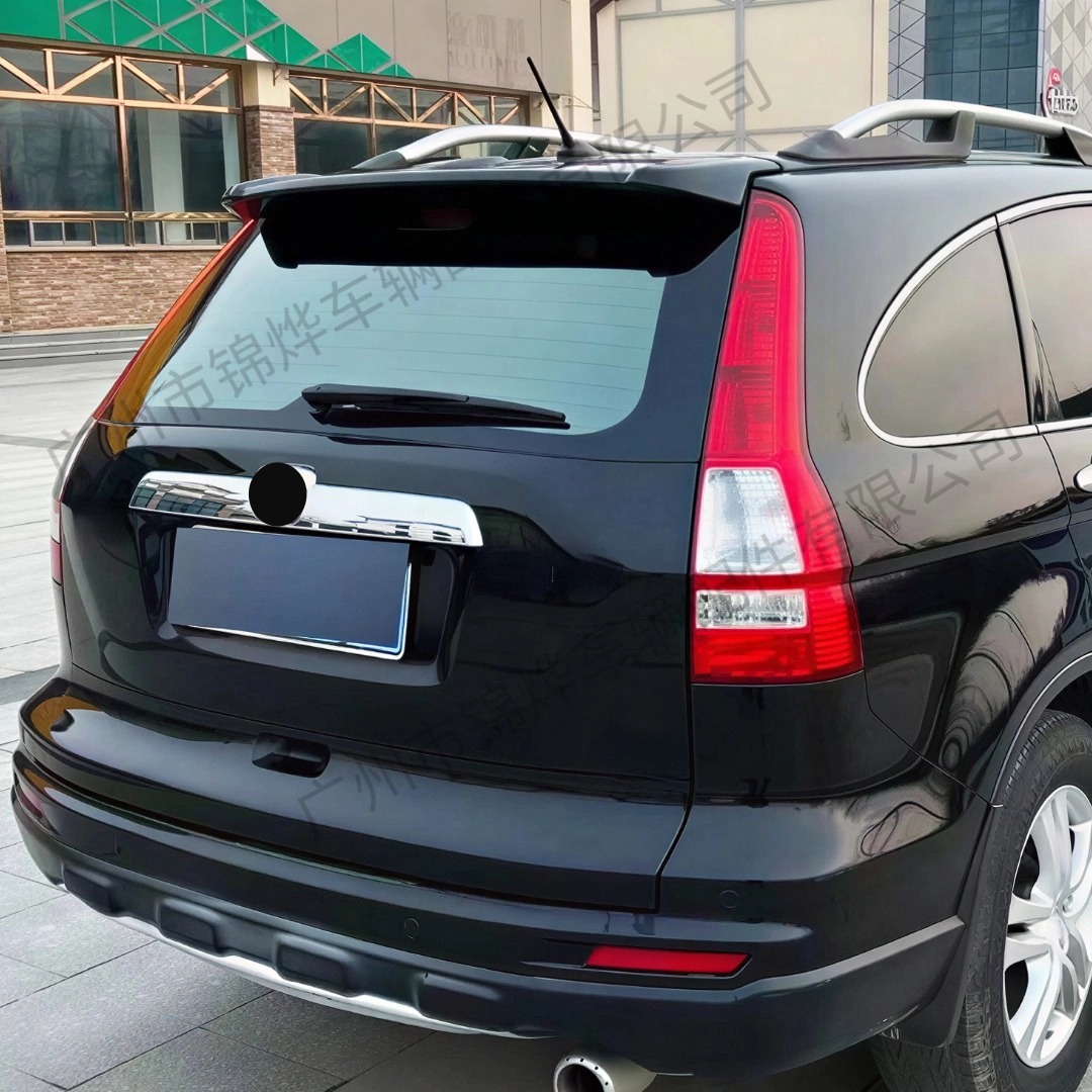 Suitable for 2007-2011 Honda Old Model Cr-V Modified Rear Wing, Rear Trunk Lid, Wind Pressure Wing, and Spoiler