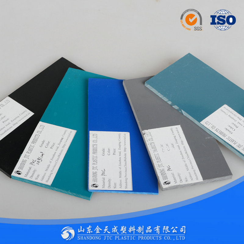 山东   PVC蓝板 PVC白板 PVC板材 PVC塑料板 防老化