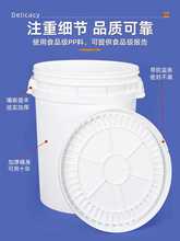 ��30/50L������Ͱ����kg���AͰ��ˮͰ�Ӻ��w��̖�������ÿ�