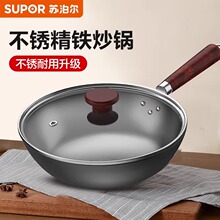 �K�������F���32cm�o�T���F�����ȼ�⎧�����w��մ偳����HD