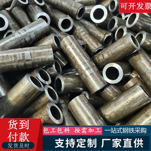 ����䓹ܾ����o�p��20̖45���t�ӹ��и���ΏS�ҹ������ĈA�F��