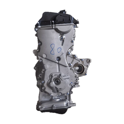 Suitable for Great – Engine assembly
