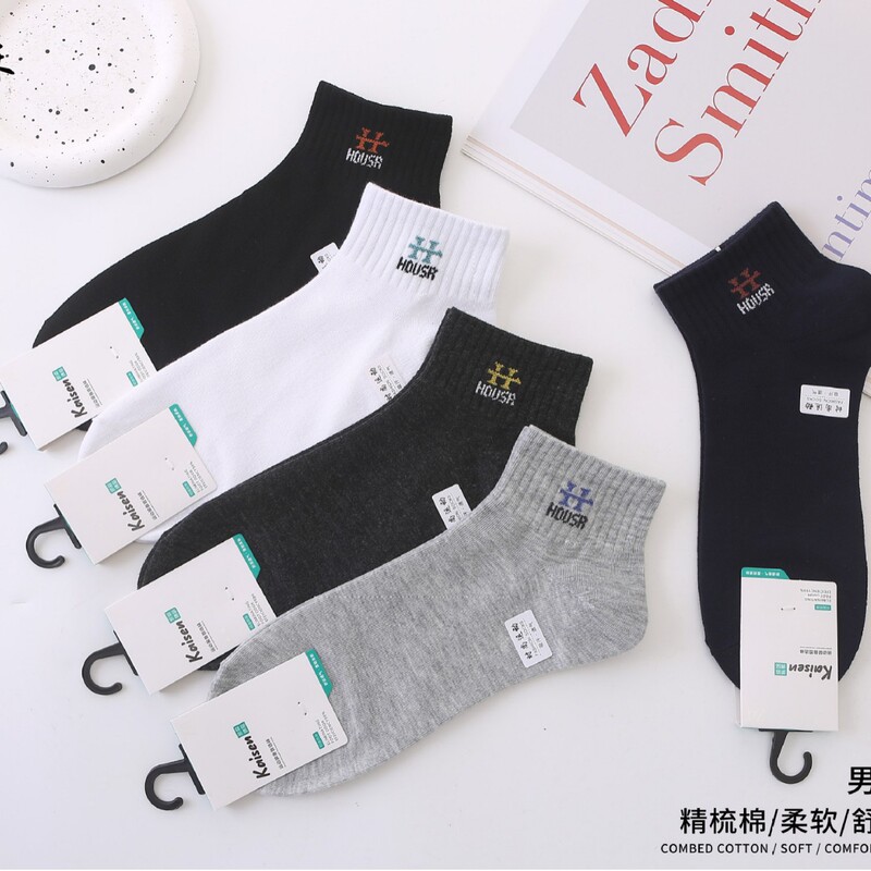 Kaisen spring/summer men's and women's breathable sweat-absorbent cotton socks mesh low waist short tube student college style sports casual boat Socks Kaisen spring/summer men's and women's breathable sweat-absorbent cotton socks mesh low waist short tube student college style sports casual boat Socks