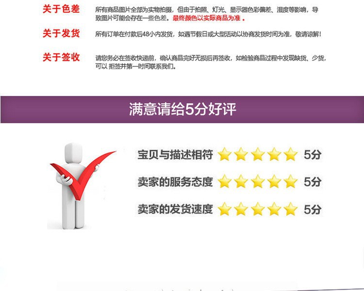 13788187024_967400119