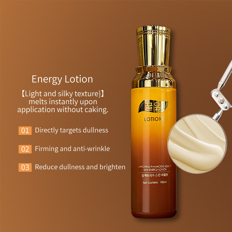 Conjunto de crema facial transfronteriza otoño-invierno hidratante, crema para ojos, crema para ojos, esencia para el cuidado facial, set de nueve piezas
