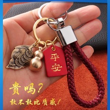 ���ꂀ��һ�~��ؔ耳׿���Ů�S�~���J����耳׿�ƽ����܇耳ג��