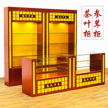 ��ľ�������aƷ����Ʒչʾ����ș�ę�̨�x�ݲ��~չʾ������չʾ��