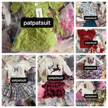 patpat Kids外贸品牌童装男女款杂款时尚潮流服装工厂尾货库存批