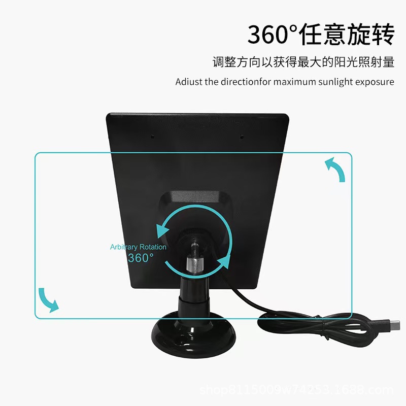 Солнечная панель Wuye Ye 3W стандарт