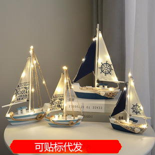 Mediterranean Style Creative Home Decoration Furnishings Wooden Sailboat Model Small Ornaments Handicraft Wooden Boat Boat