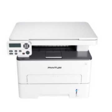 Bentu M7000D máquina multifunción láser en blanco y negro versión A4 oficina comercial automática de doble cara oficina eficiente