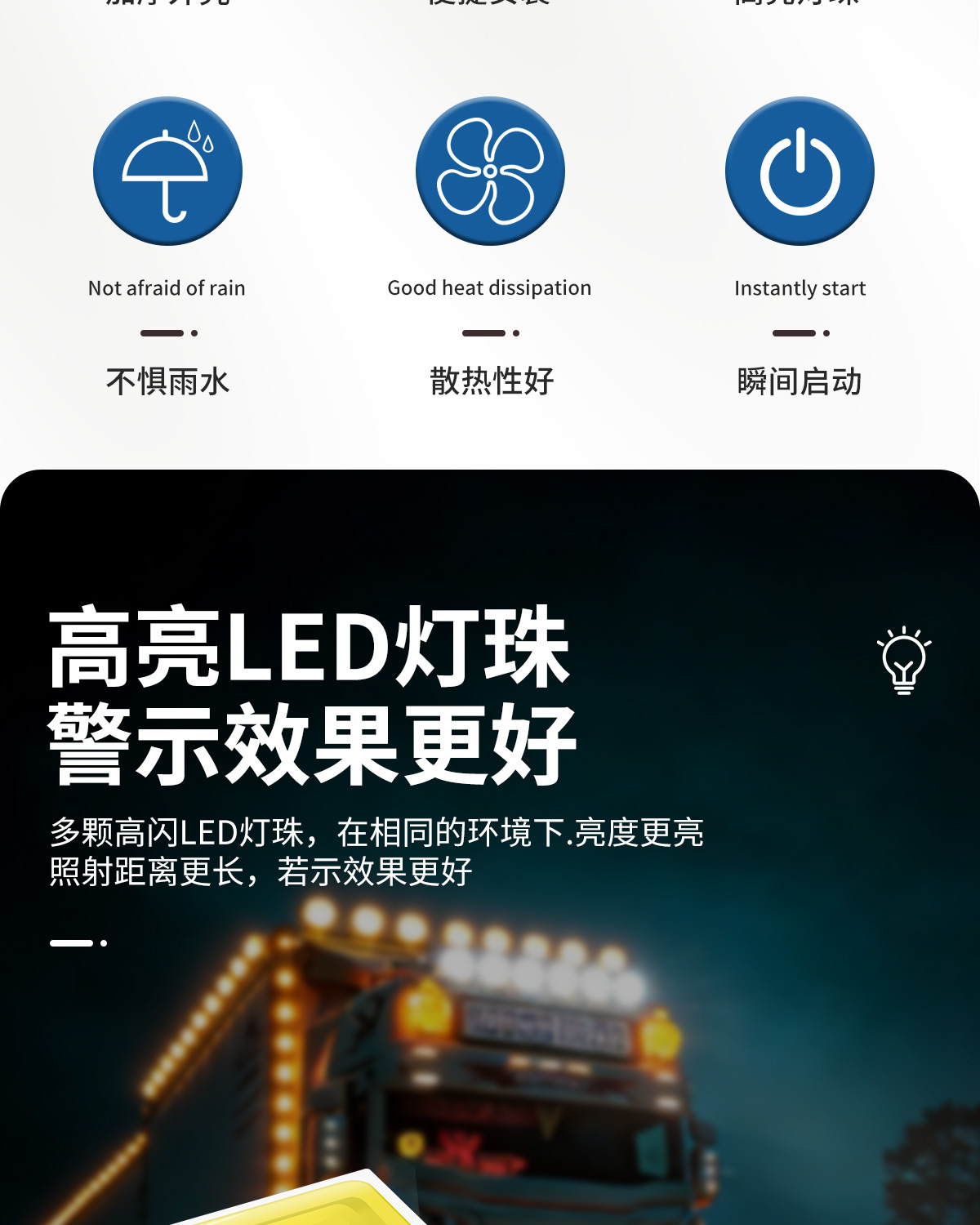 12V 24V araç kamyon LED şasi lambası ortam ışığı yedi renk patlamalı yer ışığı çiçek açılma ışığı motosiklet dekoratif lamba
