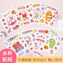 ��ͨ�N��͸��PVC���~�N��ˮ���N�����ر��o�۹����b����z�N��