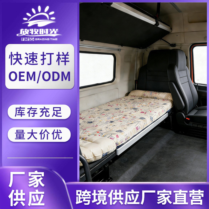 Single-person inflatable bed suitable for trucks, large vans, trailers, mattresses for student rental housing, foldable and portable Single-person inflatable bed suitable for trucks, large vans, trailers, mattresses for student rental housing, foldable and portable