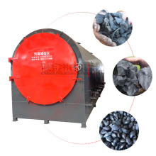 木炭秸秆卧式炭化炉多功能制炭炉小型树木树皮碳化设备厂家直销