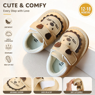 �냺�W��Ь���＾ ܛ�׷����Ќ����н�Ь ��ͨħ�g�NŮͯ��Ь���l
