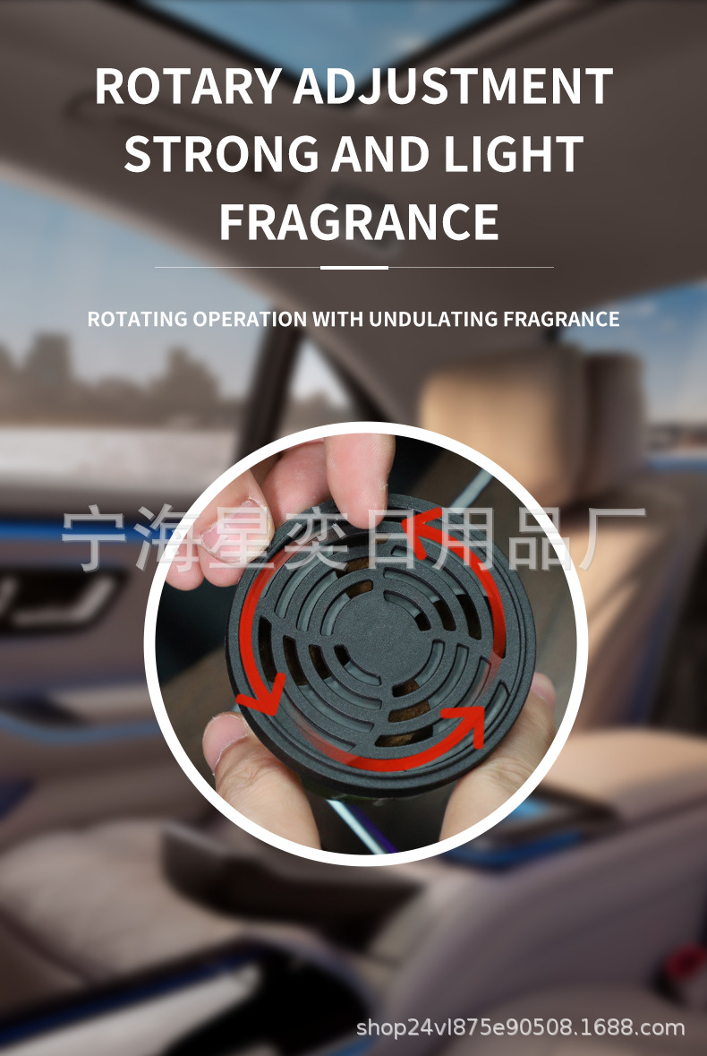 42g Fragrant Wood Can Car Air Freshener, Car Interior Perfume Fragrance, Dual-Use for Car and Home, Odor Removal