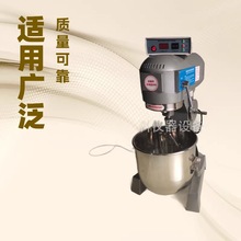 砌墙砖抗压强度搅拌机 QJ-20型砌墙砖料搅拌机 砌墙砖专用搅拌机