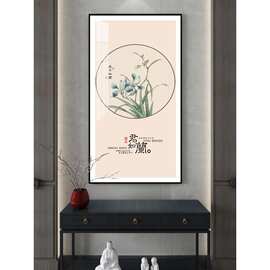 新中式玄关装饰画入户竖版禅意中国风壁画高端大气走廊过道寓意好