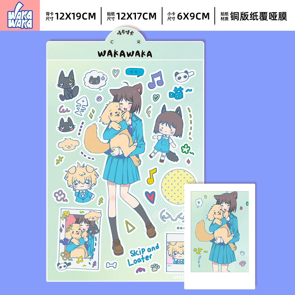 Корейская версия наклейки Guka декоративный материал diy Guben милый рисунок декоративный материал