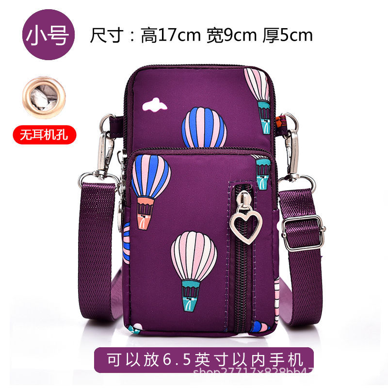 Venta al por mayor 2023 bolso de teléfono móvil crossbody mini bolso de verano bolso de teléfono móvil hombro Halter muñeca monedero