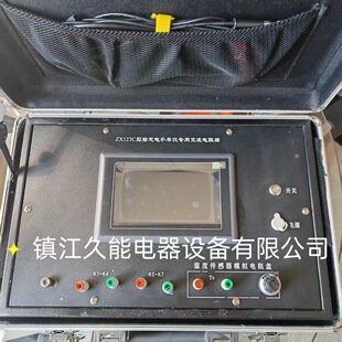 �����ZX123C�͙z��늌��ʃx���ý��������