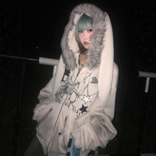 毛领兔耳朵卫衣外套女亚文化设计感小众开衫秋冬季宽松连帽棉上衣