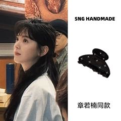 章若楠と同じ黒色のダイヤモンドを入れて酢酸を捕まえます。