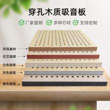 ����ľ�|�������w���^���d�WУ�Y�ò��VA�����X����