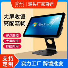 ��ӍI3�X�Ͻ�������y�Cһ�w�C�|���������̲���c�͙Cϵ�y