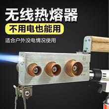 ���M�ڟo늟�����ppr���ۙC����ˮ늹��̺�����ȼ����^�o����