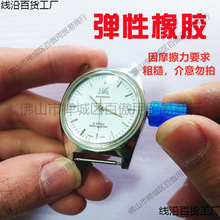 uCϾS޹Rеք늄ϰllzֱN