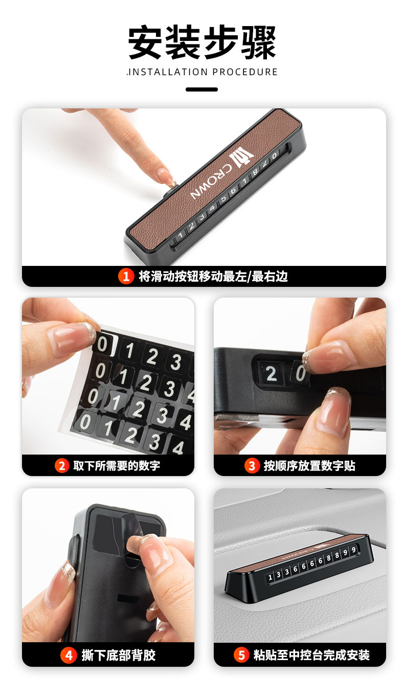 Suitable for Toyota Crown, High-End Temporary Parking Number Plate for Vehicles Like Land Cruiser, Vellfire