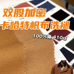 �F؛ ȫ���p��14.5��˾�췫�������Ͽ�����410g�ذ�����ϴ�ʲ���