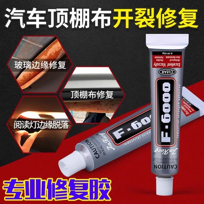 Car roof lining — Temperature Resistance