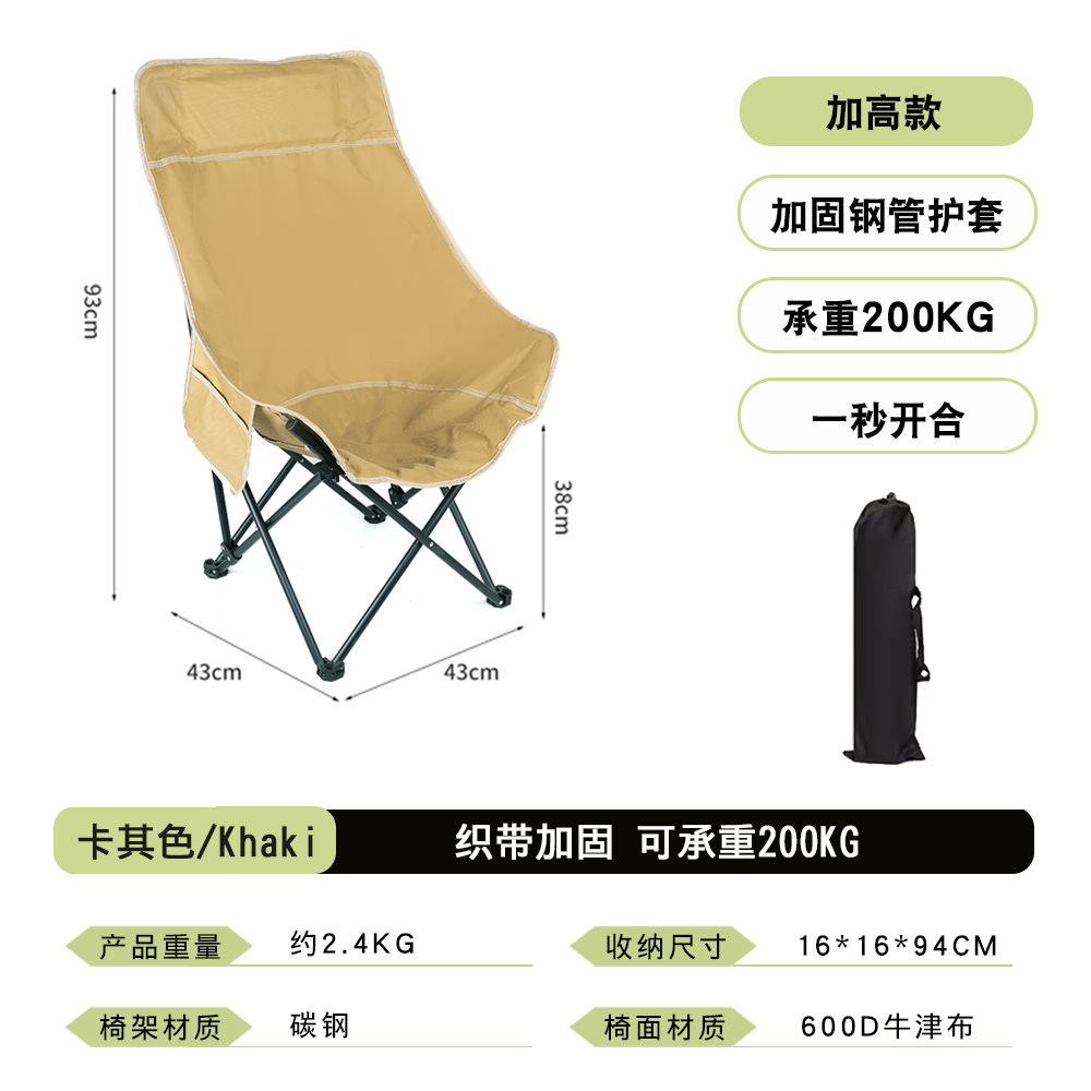 카키 블랙 튜브 (면 패딩 보관 가방)